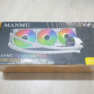 MANMU 360PRO ARGB 3열 수냉쿨러 새제품 이미지