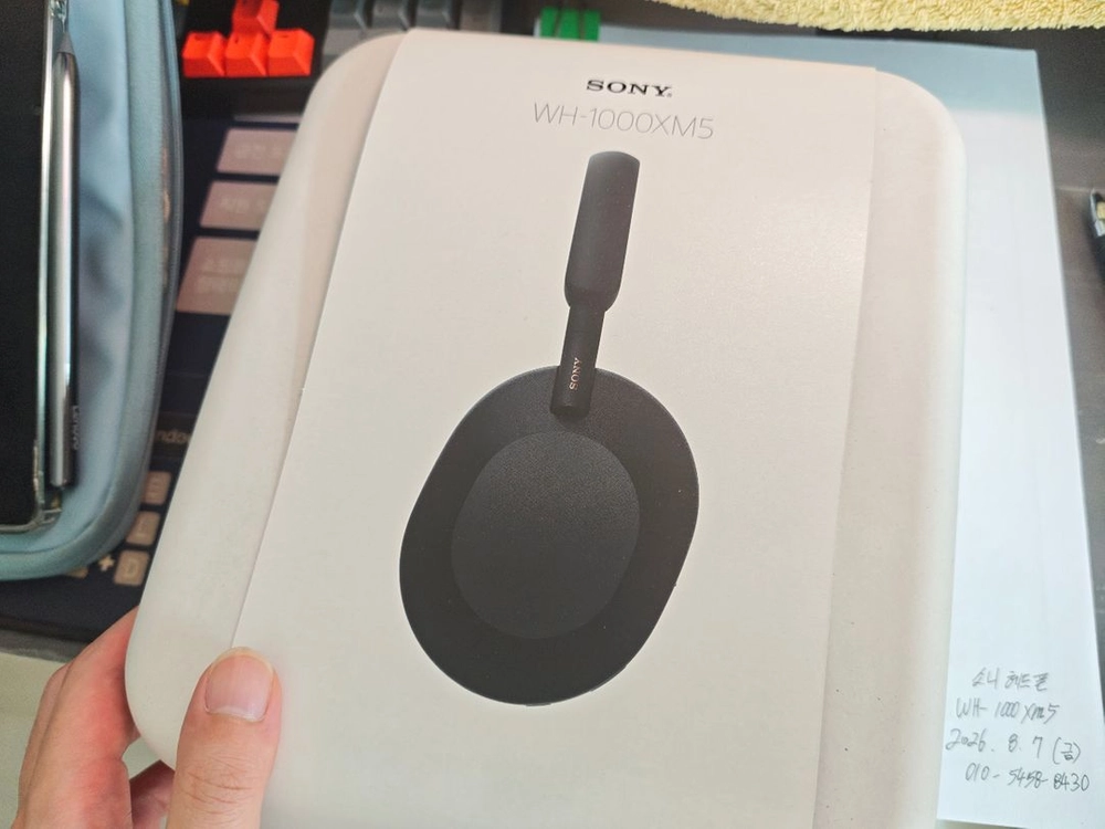 소니 헤드셋 헤드폰 wh-1000xm5 검정 (m1, mv1, xm6, xm5, xs, 모멘텀 이미지