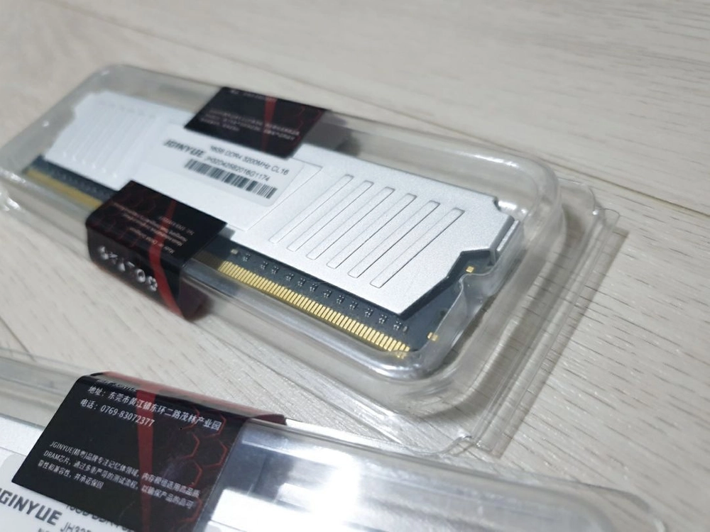 [미개봉새제품] DDR4 3200MHz CL16 16GB 방열판 장착 메모리 이미지