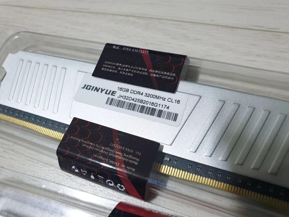 [미개봉새제품] DDR4 3200MHz CL16 16GB 방열판 장착 메모리 이미지