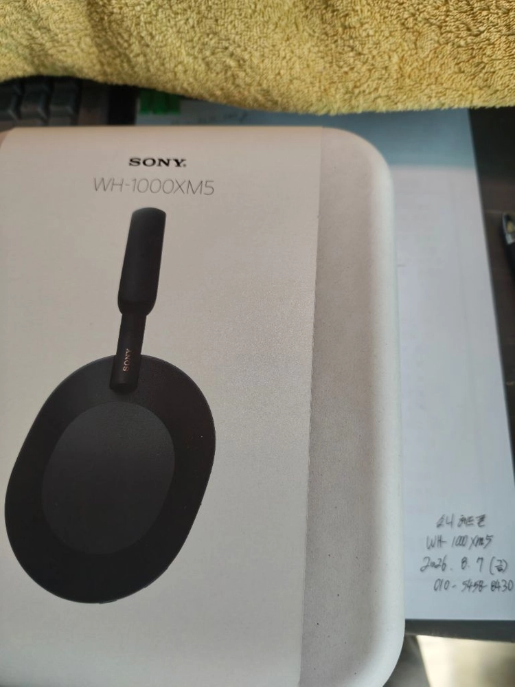 소니 헤드셋 헤드폰 wh-1000xm5 검정 (m1, mv1, xm6, xm5, xs, 모멘텀 이미지