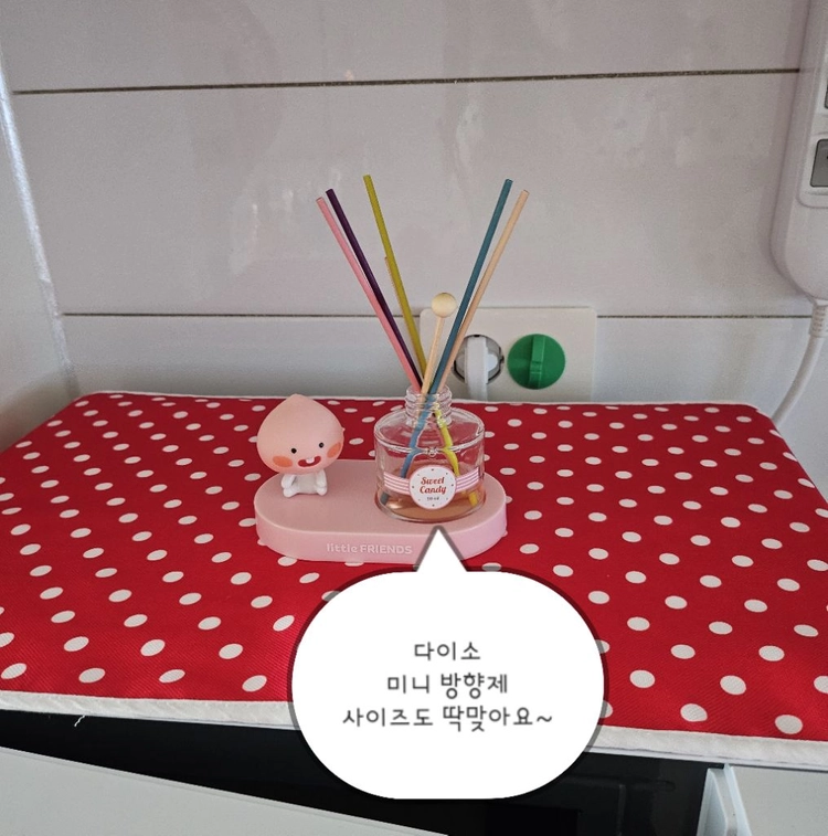 카카오프렌즈 인형 방향제 디퓨저 (라이언+어피치) 2종 이미지