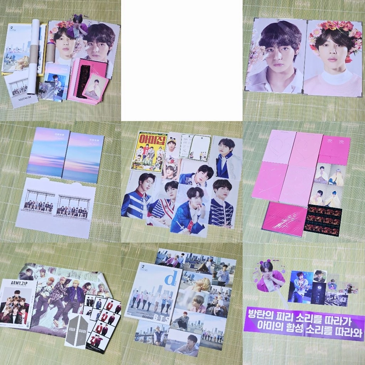BTS 방탄소년단 굿즈 급처 처분 이미지