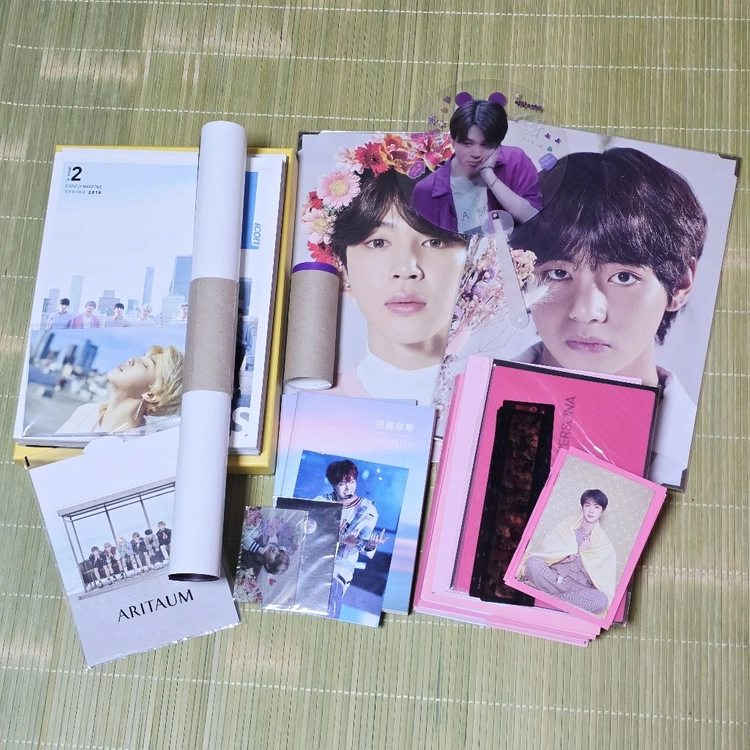 BTS 방탄소년단 굿즈 급처 처분 이미지