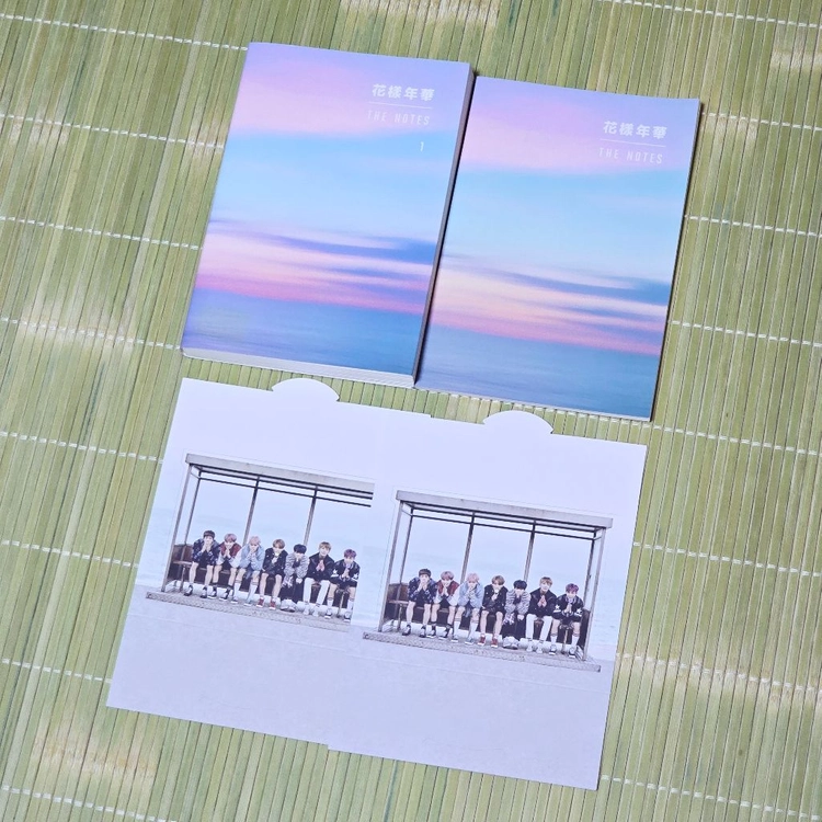BTS 방탄소년단 굿즈 급처 처분 이미지