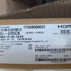그램 AI 15 15U50U-GR5CK 미개봉