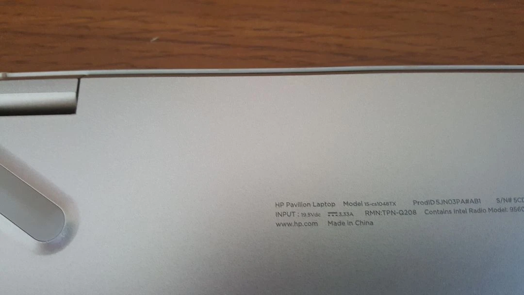 HP 노트북 15-cs1048TX 팝니다(지포스 그래픽 내장) 이미지