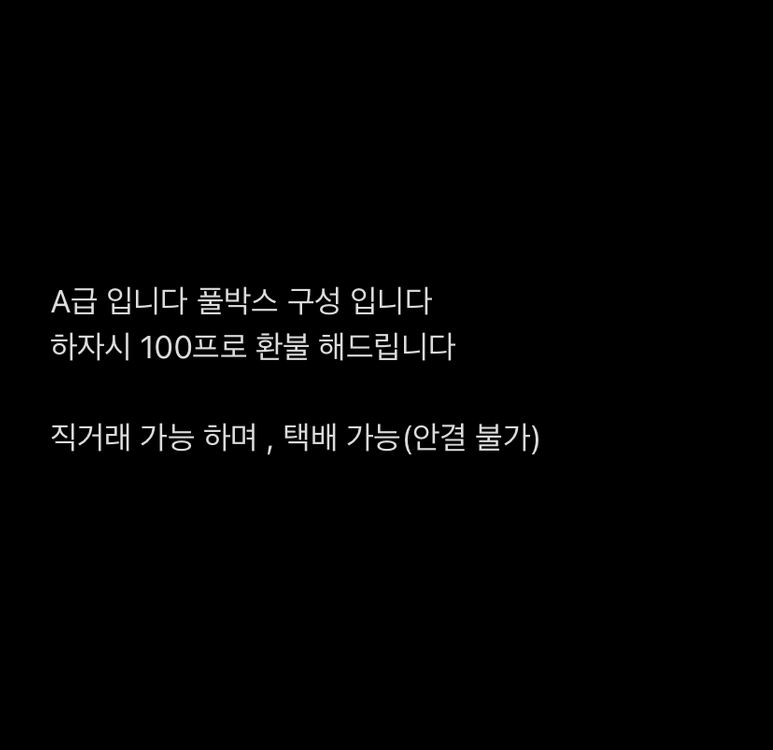 지포스 RTX 3060ti 이미지