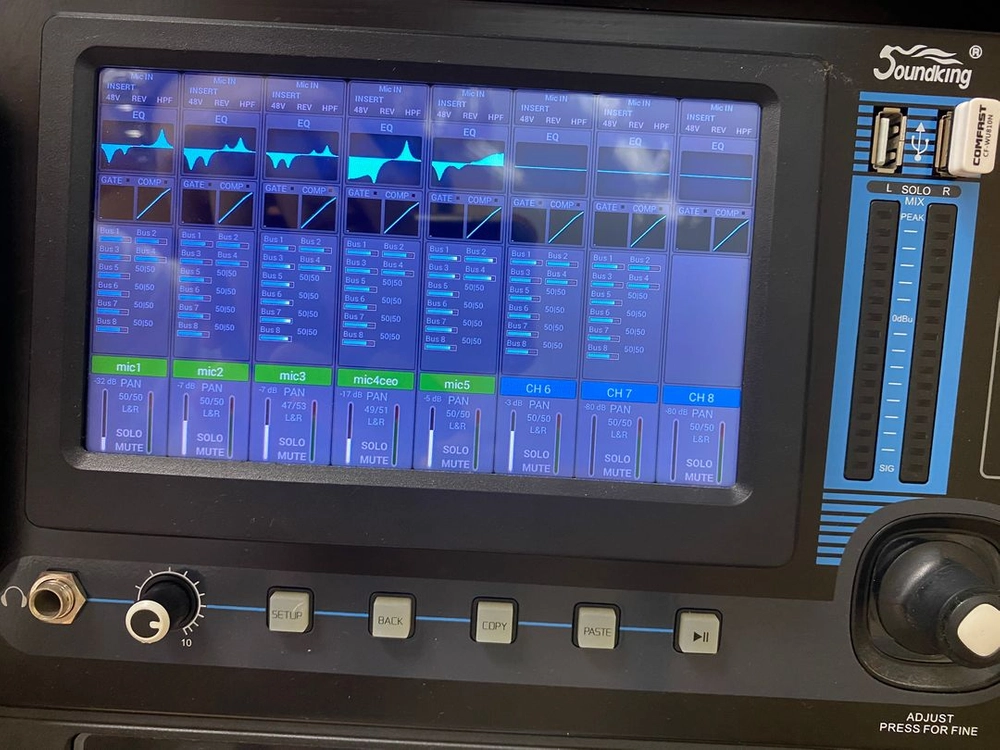 Soundking) DB20P-600은 내장 앰프600w, 20채널 랙장착 디지털믹서 믹싱 콘솔, 디지털오디오믹서 이미지