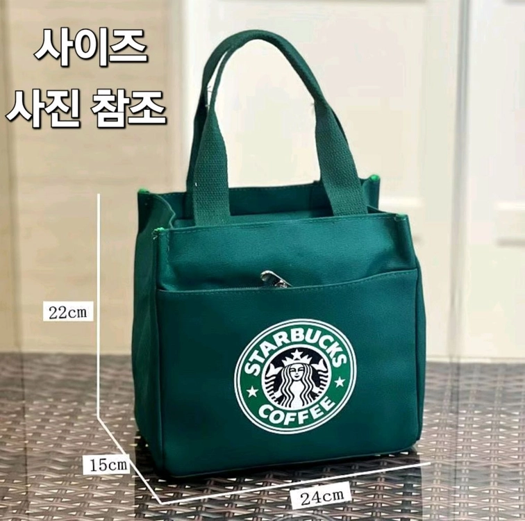 스타벅스 에코백 6컬러 선택가능(새상품) 이미지