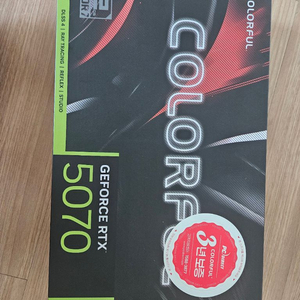 지포스 RTX 5070 GAMING 그래픽카드 이미지
