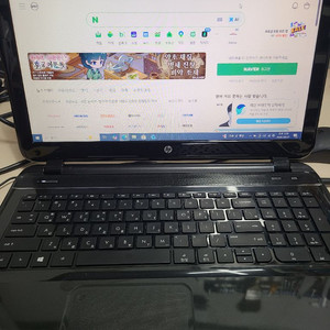 hp 노트북 15.6인치 판매 이미지