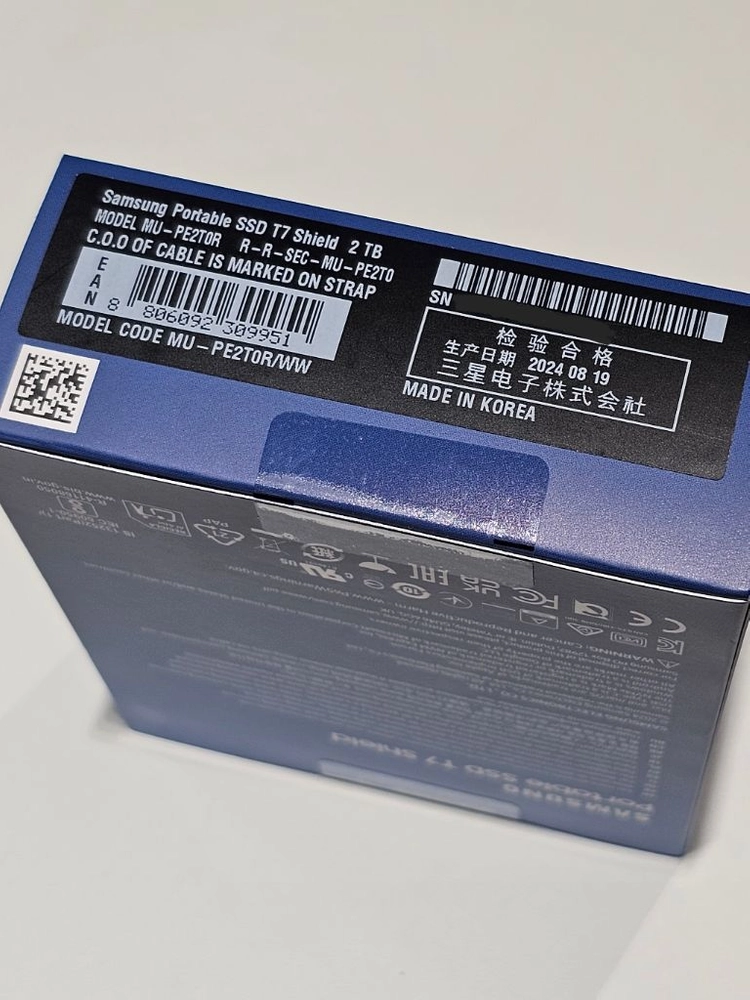 삼성전자 포터블 SSD T7 Shield 2TB. (미개봉, 봉인라벨 손상없음) 이미지