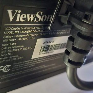 전자 확대기/PCB수리ㆍ전자부품검사ㆍ독서 확대기 Enhanced Vision Acrobat HD 24인치 이미지