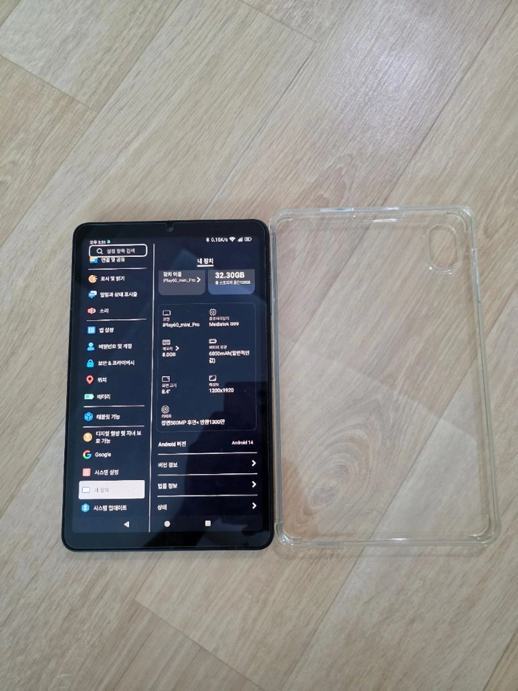 iplay 60 mini pro 2.0 8.4인치 lte 태블릿 국내정발 이미지