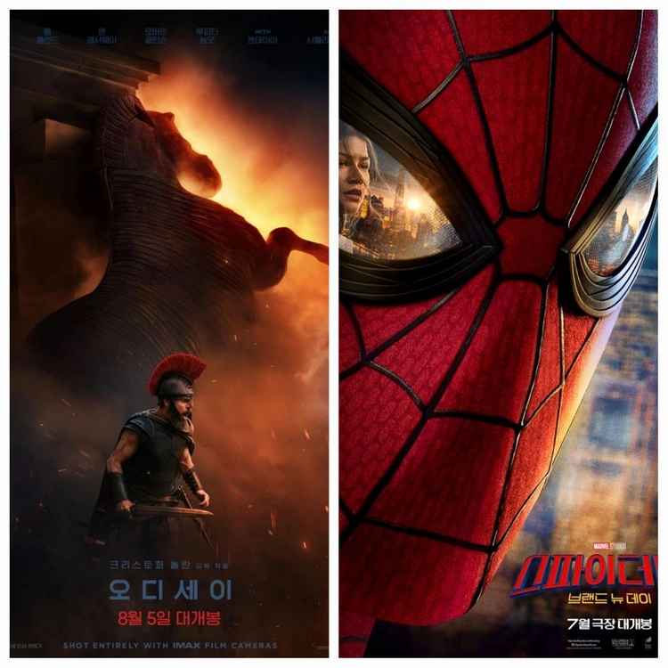 cgv 아이맥스,4d,포디,imax,스크린x 영화예매 스파이더맨 오디세이스크린x 14000,아이맥스,4d 15000 - 안심되는 중고거래