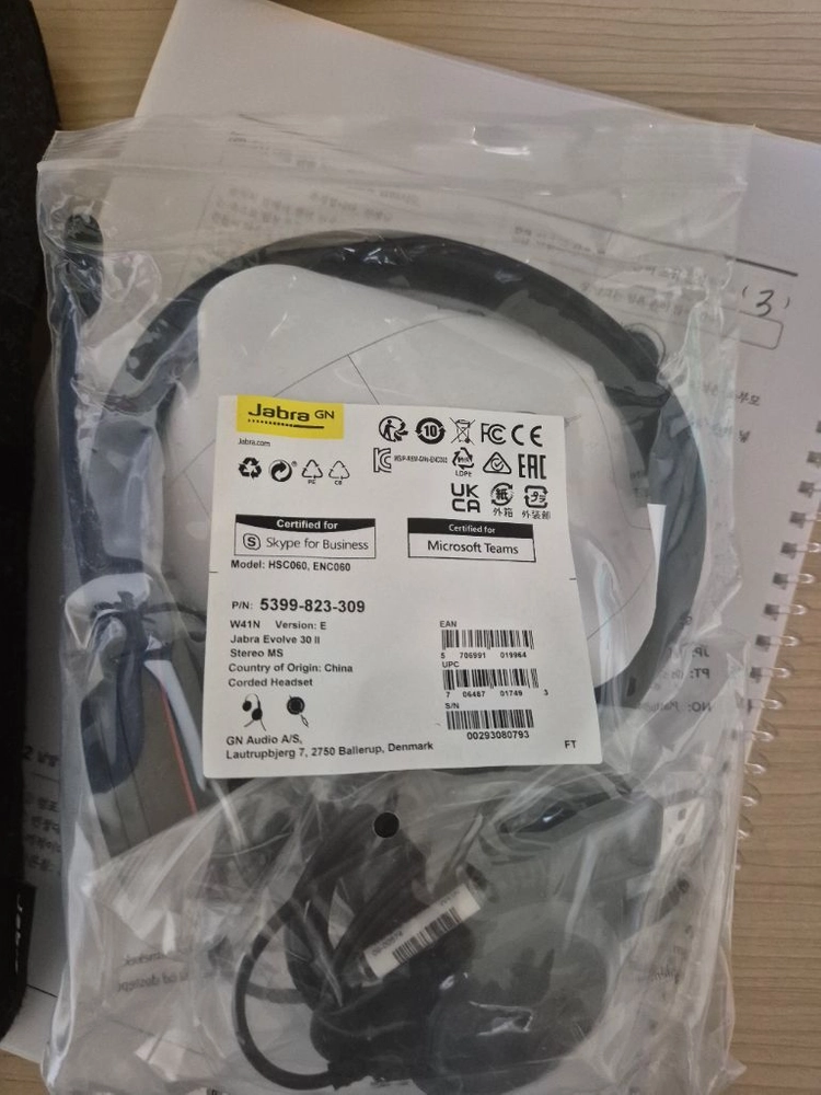 Jabra Evolve 30 II 헤드셋 + 파우치 새상품 이미지