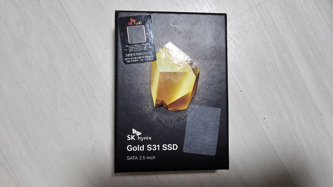 하이닉스 S31 1TB SSD 풀박스 판매합니다. - 안심되는 중고거래
