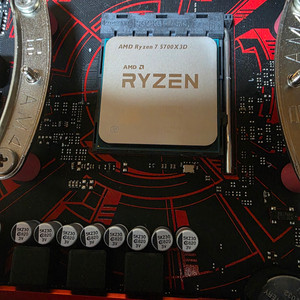 amd 라이젠 5700x3d cpu 판매합니다. 이미지