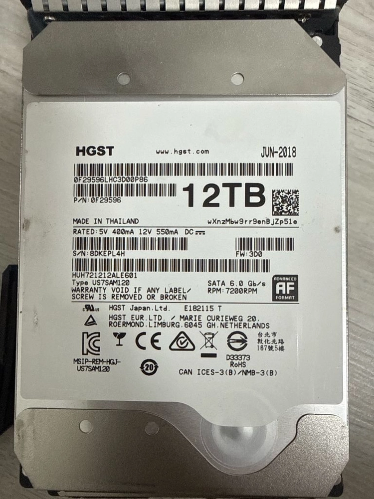 HGST 12TB NAS용 hdd - 안심되는 중고거래