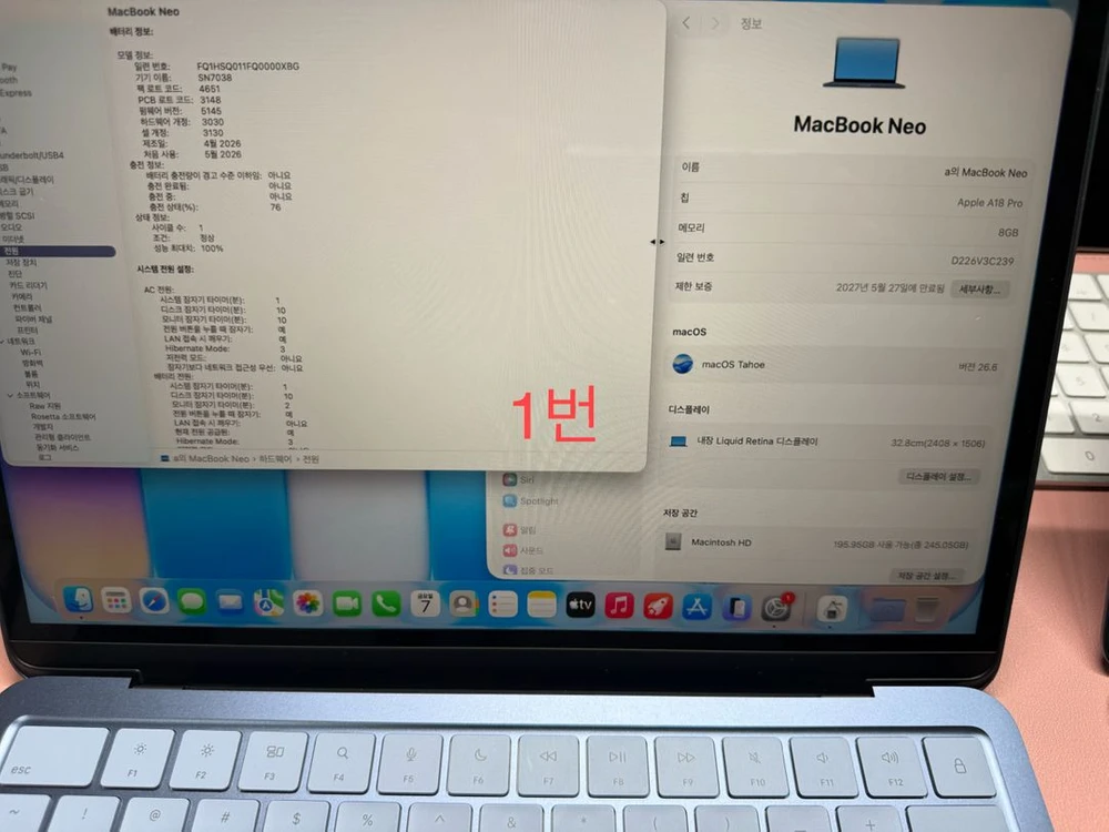 2개, 맥북네오 256GB (인디고) 이미지