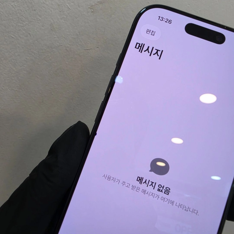 아이폰16프로 256기가 블랙 / 0805 이미지