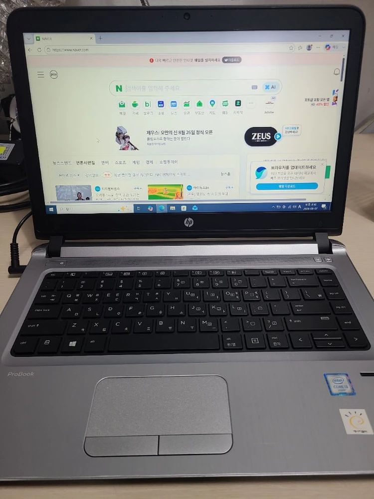 hp프로북 노트북 14인치 판매 이미지