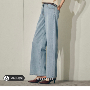 마인 워시드 와이드 데님 팬츠 44 랑방 타임 더캐시미어 시스템 오브제 sjsj 이미지