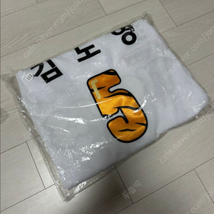 기아타이거즈 갸린이 유니폼 김도영 115 3XL 이미지