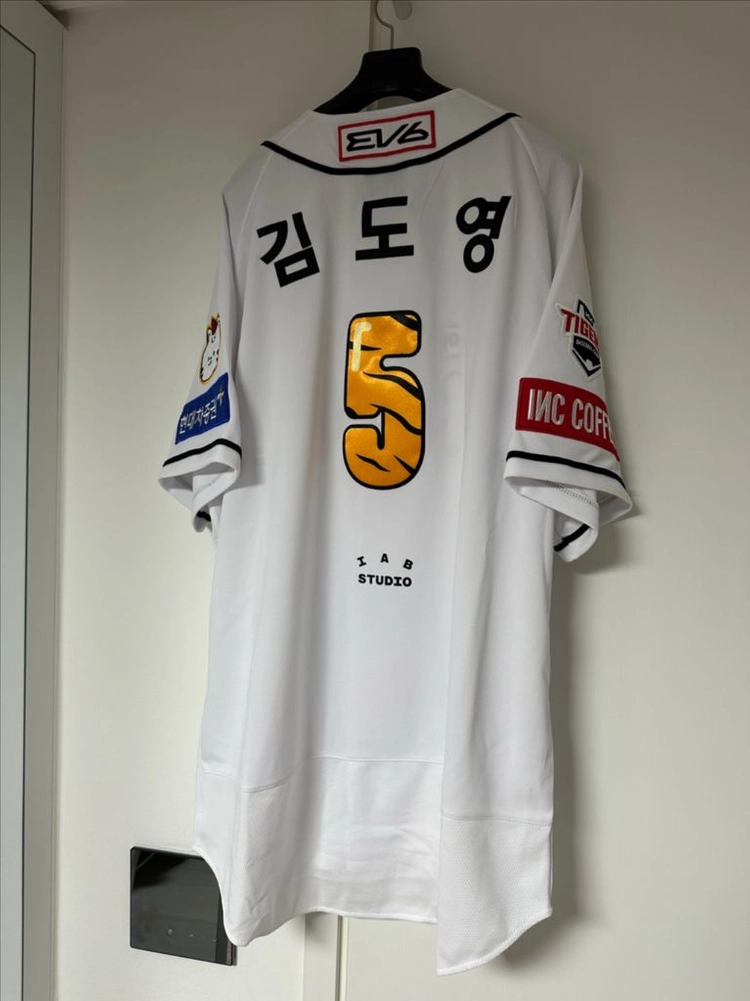 기아타이거즈 갸린이 유니폼 김도영 115 3XL 이미지