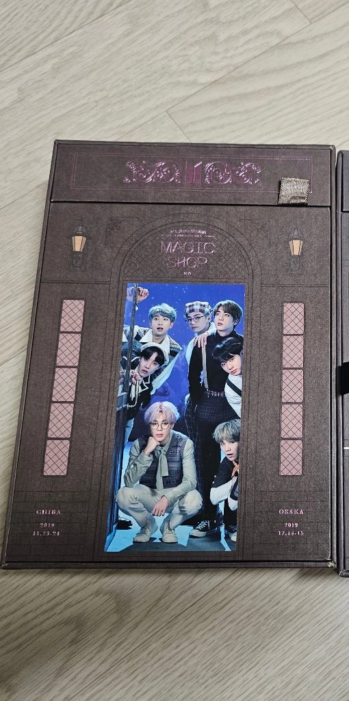 방탄bts 일본 매직샵 일직샵 디비디 dvd 딥디 정국태형지민석진윤기포카 이미지