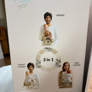 3in1 아기띠 포그내 라이트 이미지