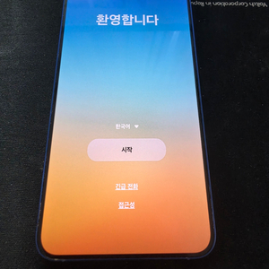 갤럭시 s25플러스 512 이미지