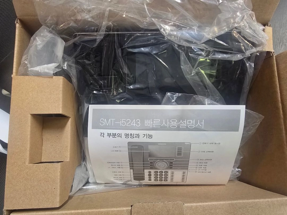 삼성 키폰 SMT-i5243 신품 팝니다. 이미지