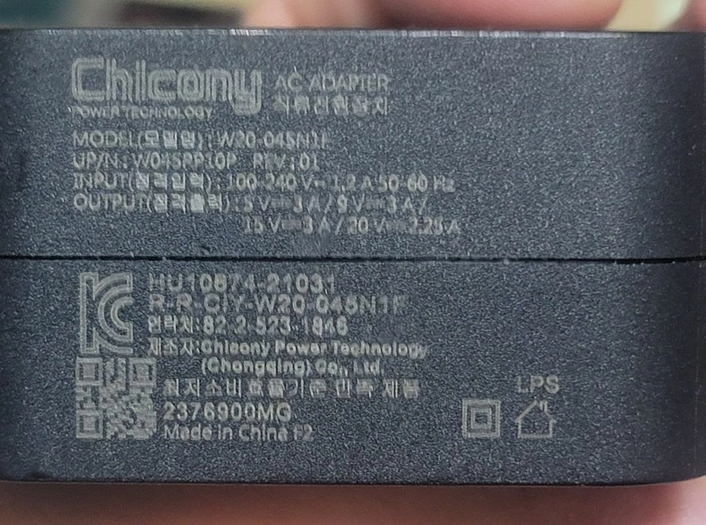 스팀덱 정품 충전기 45W 220V 이미지