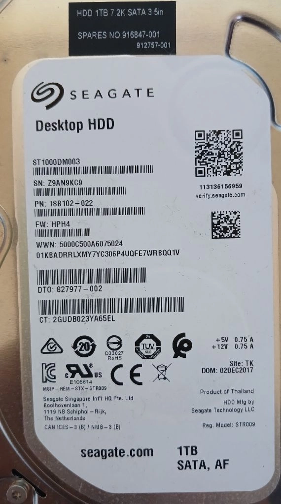 Seagate 데스크탑 HDD 1TB 이미지
