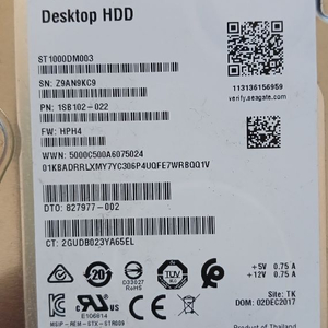 Seagate 데스크탑 HDD 1TB 이미지
