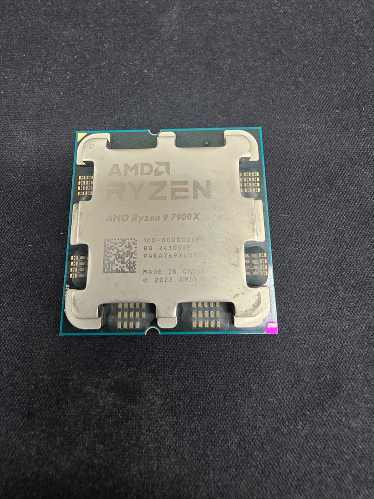 [벌크] AMD 라이젠 9 7900X CPU (AM5/라파엘) - 대원CTS 정품 이미지