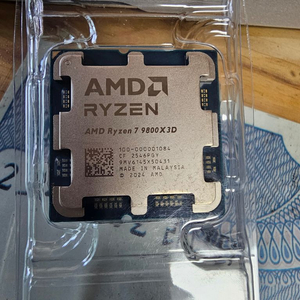 amd 9800x3d 판매합니다. 이미지