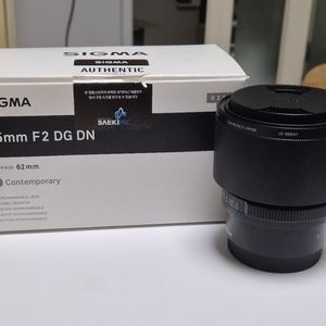 시그마 65mm f2 소니용 풀프레임렌즈 이미지