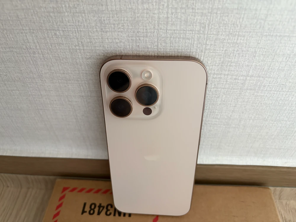 아이폰16프로 128GB 데저트 티타늄 팝니당!! - 안심되는 중고거래