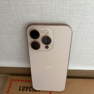 아이폰16프로 128GB 데저트 티타늄 팝니당!! 이미지