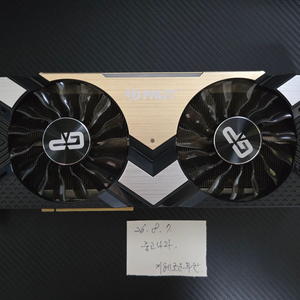 PALIT 지포스 RTX 2080 Ti GAMINGPRO OC D6 11GB 이미지