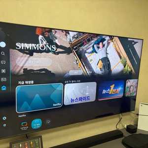 삼성 2025 NEO QLED KQ75QNF80AFXKR + B570F 사운드바 이미지