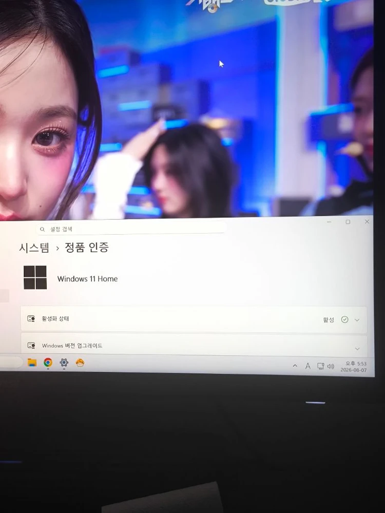 9850X3D 2TB 반본체 게이밍 PC 데스크탑 이미지