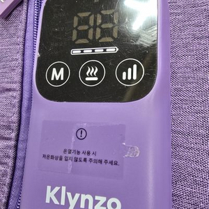 크린조 종아리 마사지기 퍼플 K-709D 무선 온열 공기압 이미지