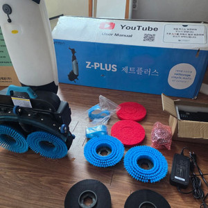 제트플러스 미코플러스 이미지