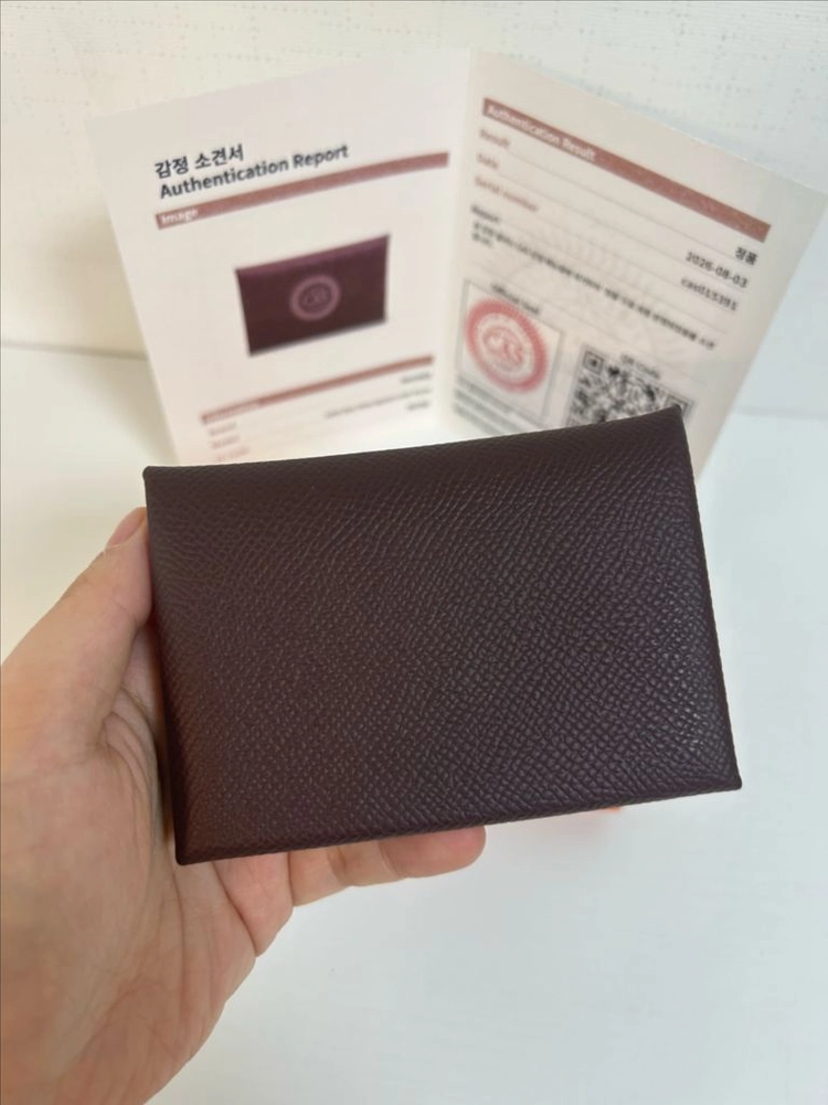 에르메스 칼비 듀오 보 에프솜 코인 파우치 이미지