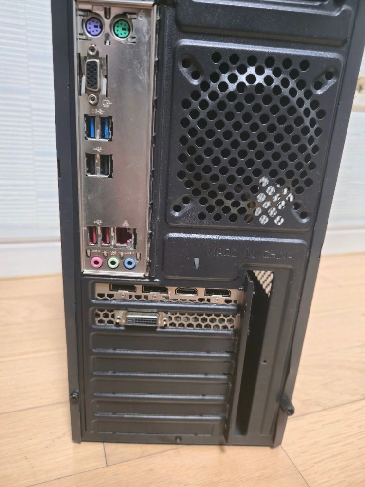 i5 9400f 2070 ssd1tb 컴퓨터 이미지