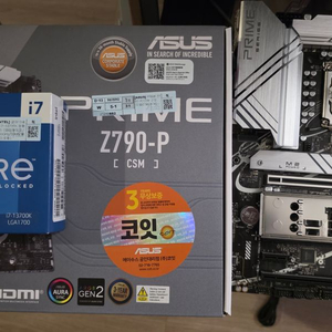 ASUS PRIME Z790+인텔 i7-13700K CPU 이미지